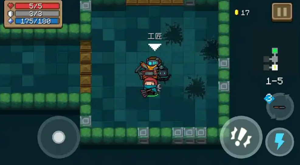 元气骑士如何才能获得永久武器