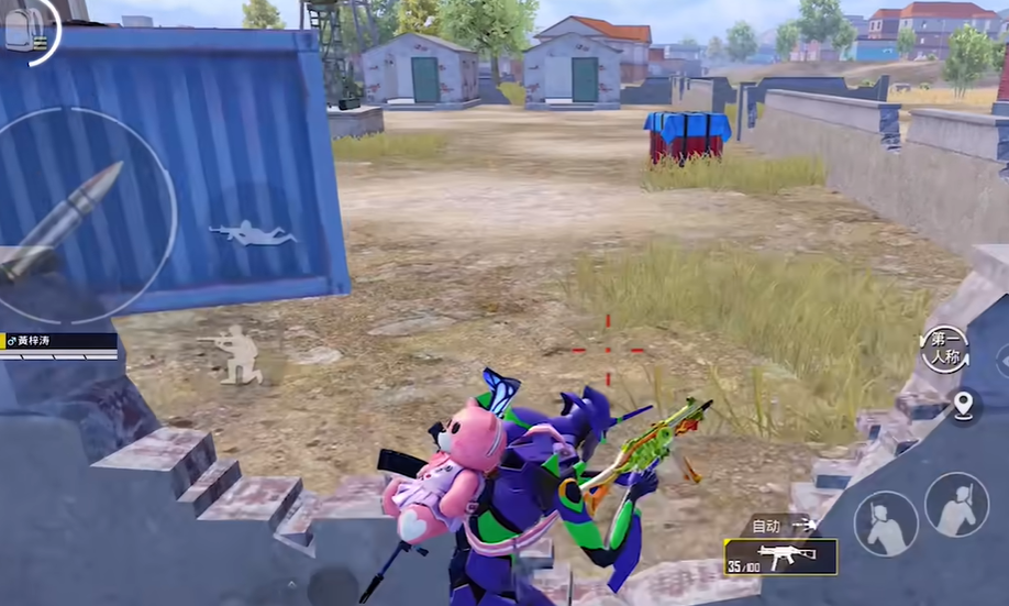 和平精英空投行动飞机有啥用