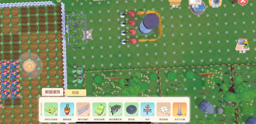 摩尔庄园的邻居家具怎么悬空 摩尔庄园的邻居家具怎么悬空