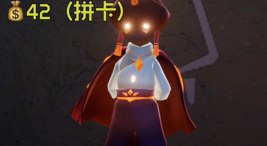 光遇飞翔季项链怎么换 光遇飞翔季项链怎么换