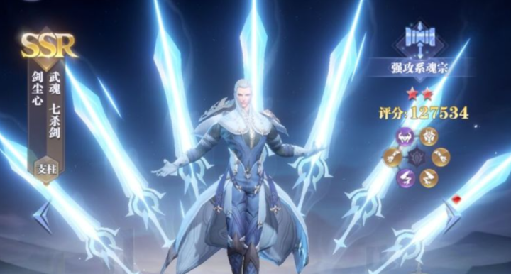 斗罗大陆魂师对决魂师精英赛怎么打 斗罗大陆魂师对决魂师精英赛怎么打