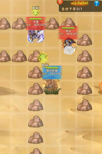 少年三国志甘宁列传怎么过 少年三国志甘宁列传怎么过