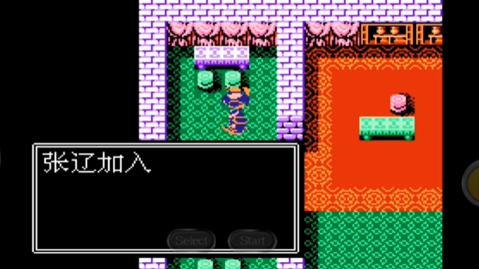 吞食天地2乱世枭雄怎么过 吞食天地2乱世枭雄怎么过