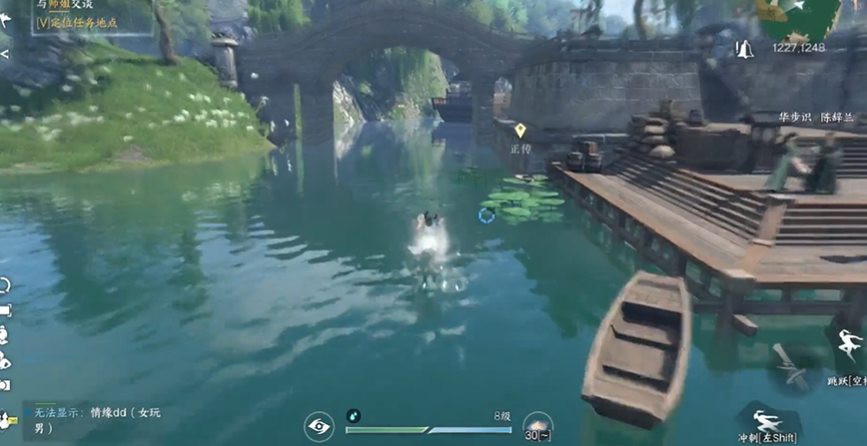 逆水寒手游菡萏芙蕖灯怎么玩 逆水寒手游菡萏芙蕖灯怎么玩