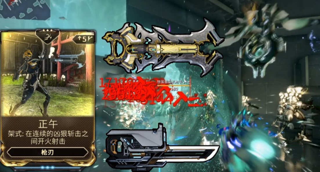 星际战甲选什么战甲比较好 星际战甲选什么战甲比较好