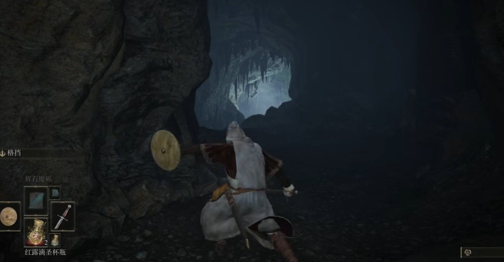 艾尔登法环新手职业怎么选 艾尔登法环新手职业怎么选