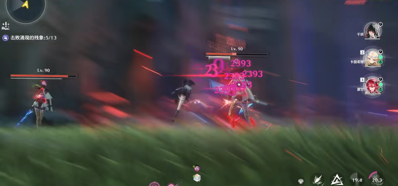 鸣潮角色用加命吗