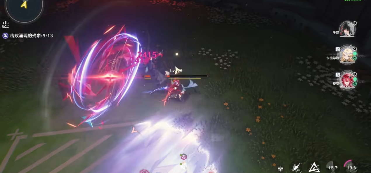 鸣潮角色用加命吗