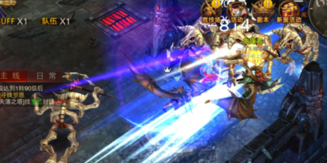 全民奇迹9转战力怎么提升