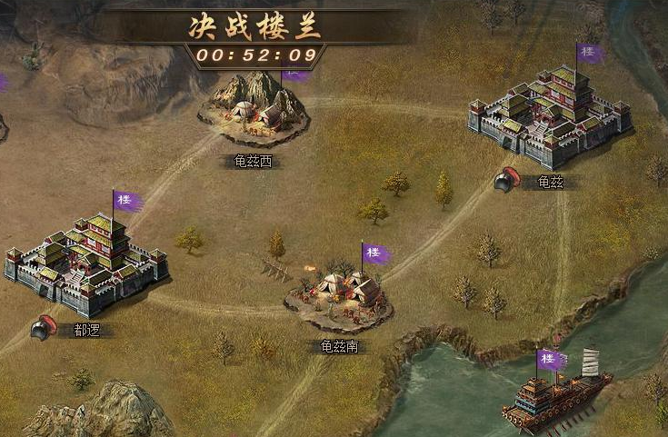 攻城掠地八级后怎么升级