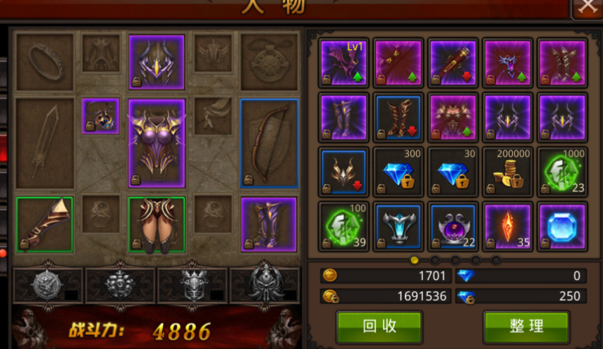 全民奇迹魔法增幅怎么提升 全民奇迹魔法增幅怎么提升