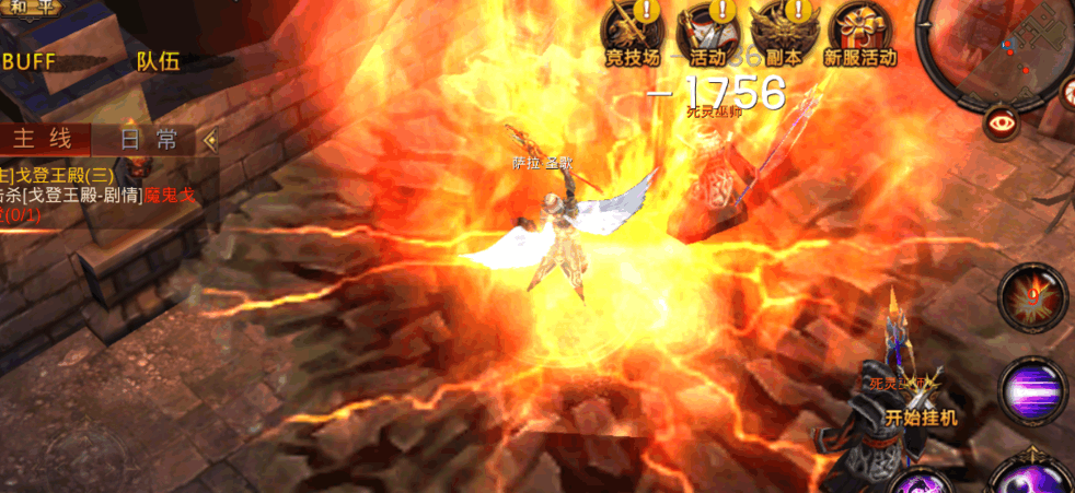 全民奇迹魔法增幅怎么提升 全民奇迹魔法增幅怎么提升