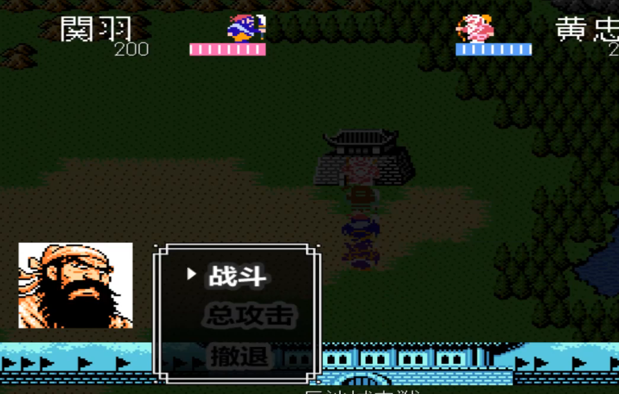 吞食天地黄忠怎么打多人怪