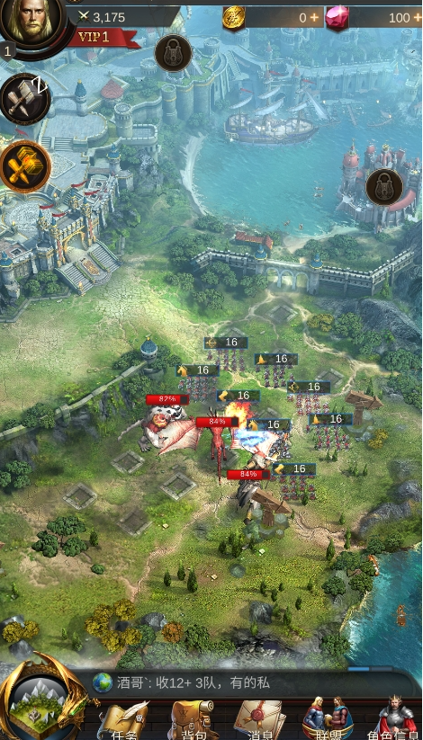 战火与秩序技能点怎么加