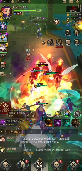 勇士与旅途战魂带什么符文 勇士与旅途战魂带什么符文