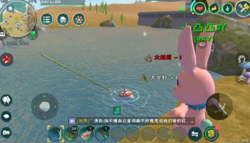 创造与魔法鱼料大龙虾在哪获取