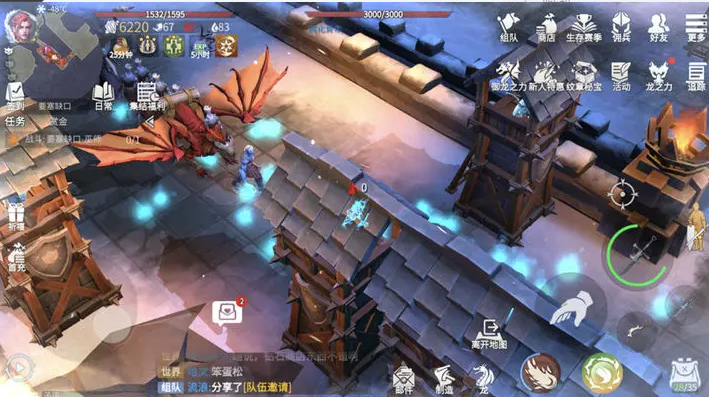 冰原守卫者箭塔图纸怎么获得