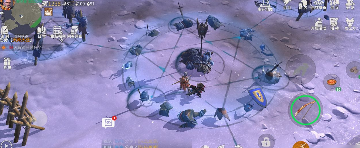 冰原守卫者箭塔图纸怎么获得