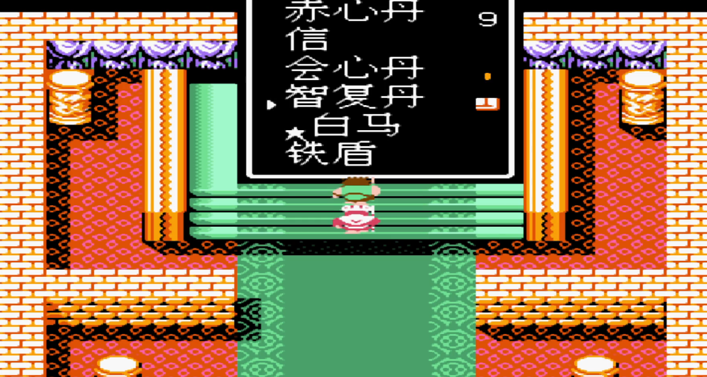 吞食天地2怎么收吕布