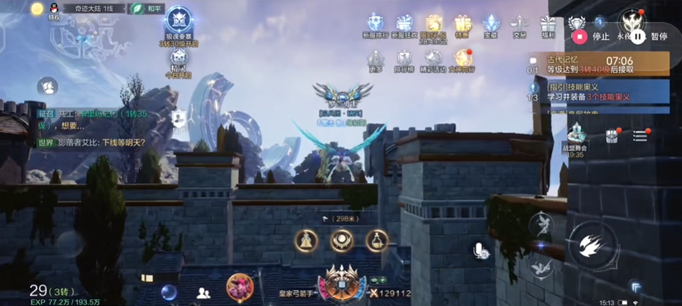 全民奇迹2个人boss在哪 全民奇迹2个人boss在哪