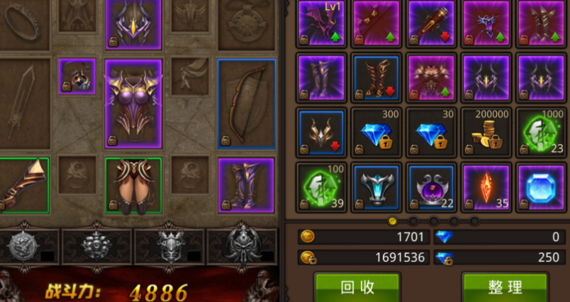 全民奇迹法师怎么一手拿盾