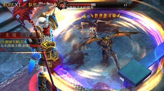 全民奇迹果实哪里有