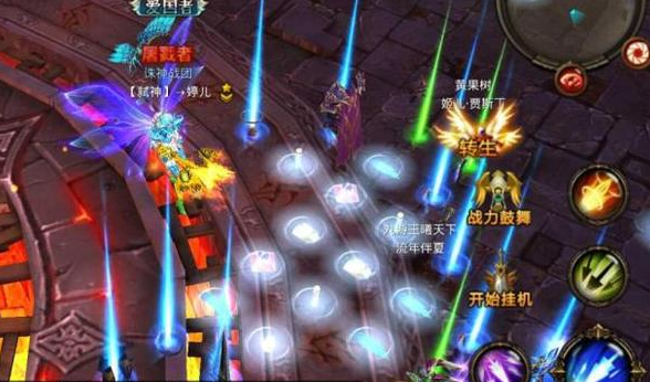 全民奇迹如何五转