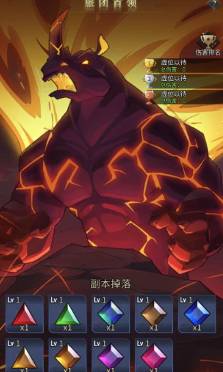 勇士与旅途觉醒需要什么