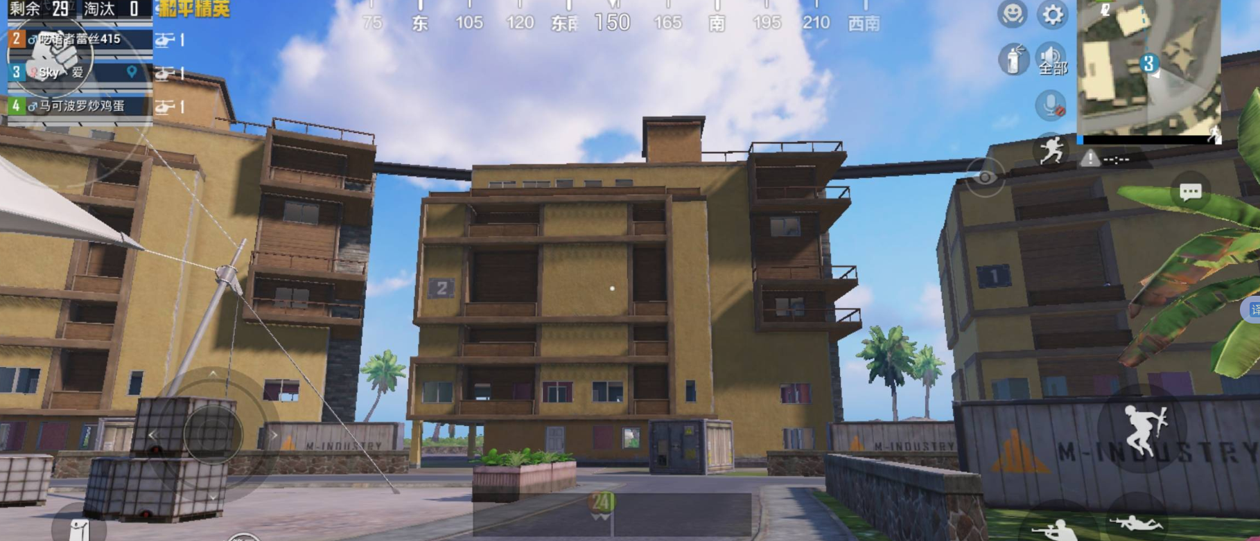 和平精英什么房子富 和平精英什么房子富