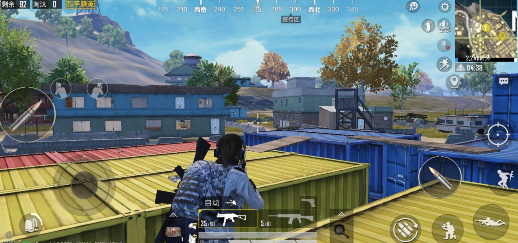 和平精英什么房子富