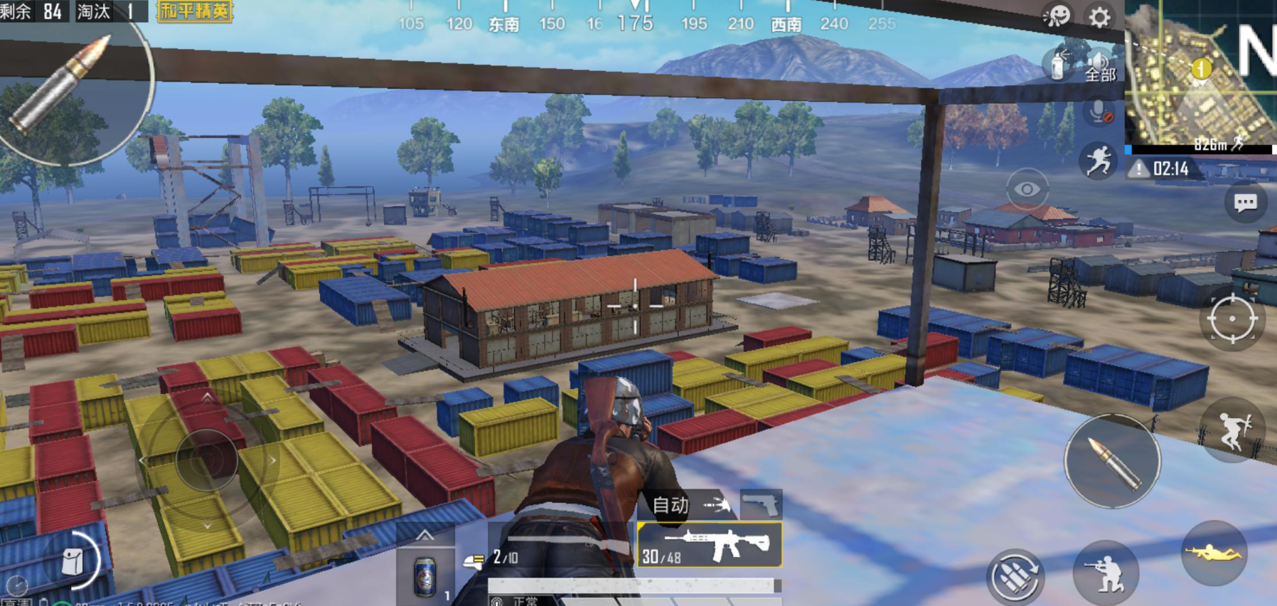 和平精英什么房子富 和平精英什么房子富