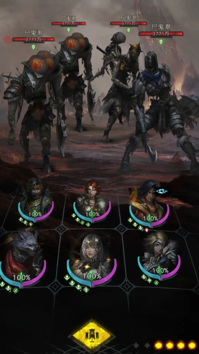 地下城堡3自爆怪都有哪些