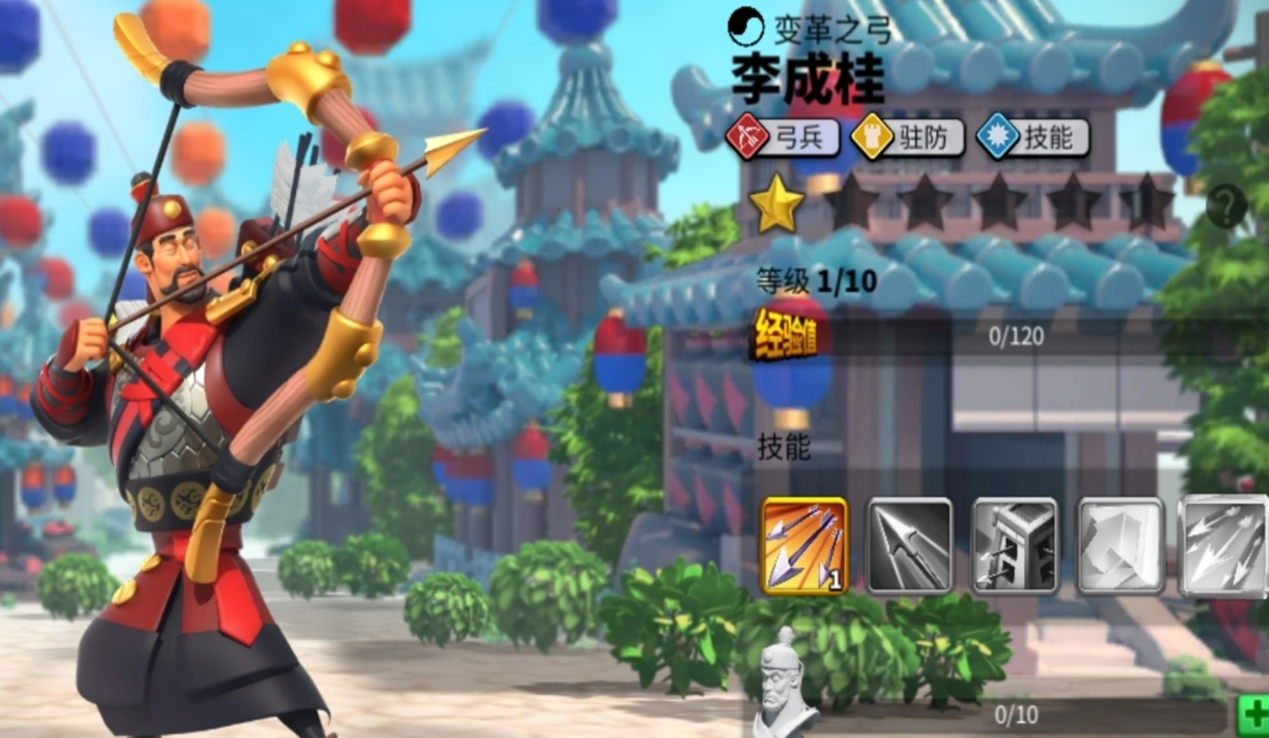 万国觉醒怎么获得楠木正成