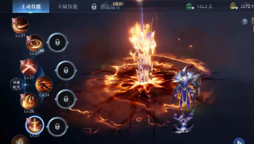 全民奇迹2斗士怎么装备双剑 全民奇迹2斗士怎么装备双剑