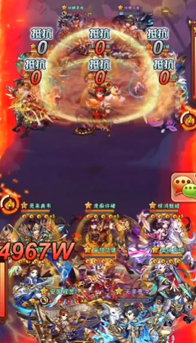 少年三国志隔合篇怎么打