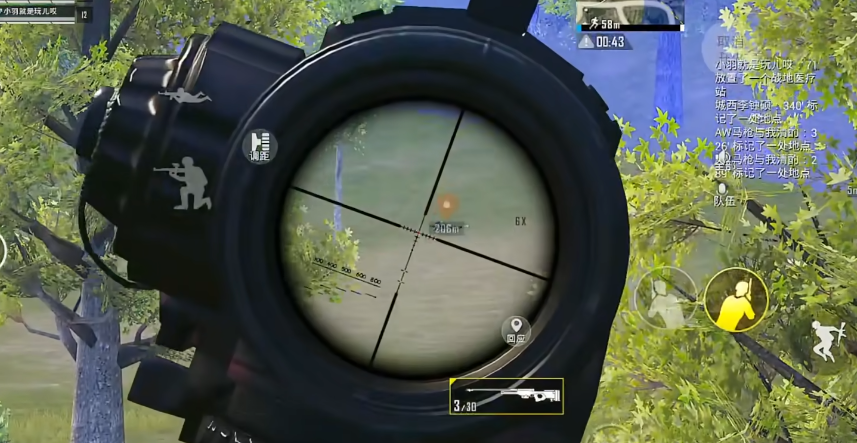 和平精英怎么判断人在哪 和平精英怎么判断人在哪