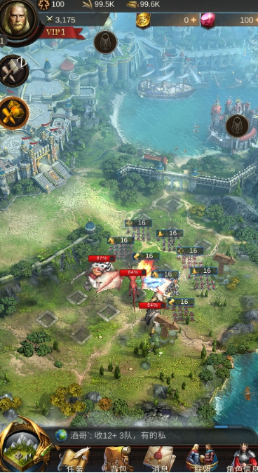 战火与秩序兵营魔晶有什么用