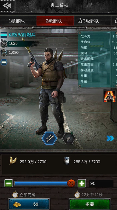 旭日之城装置战力在哪里提升最快 旭日之城装置战力在哪里提升最快