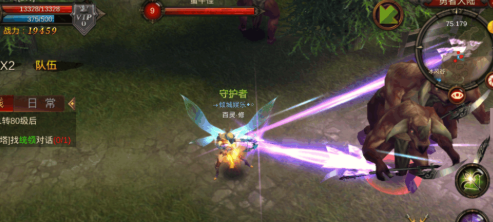 全民奇迹剑魔者符石怎么搭配