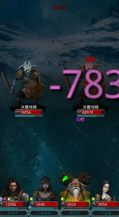 地下城堡2雪狼团的覆灭支线任务怎么玩