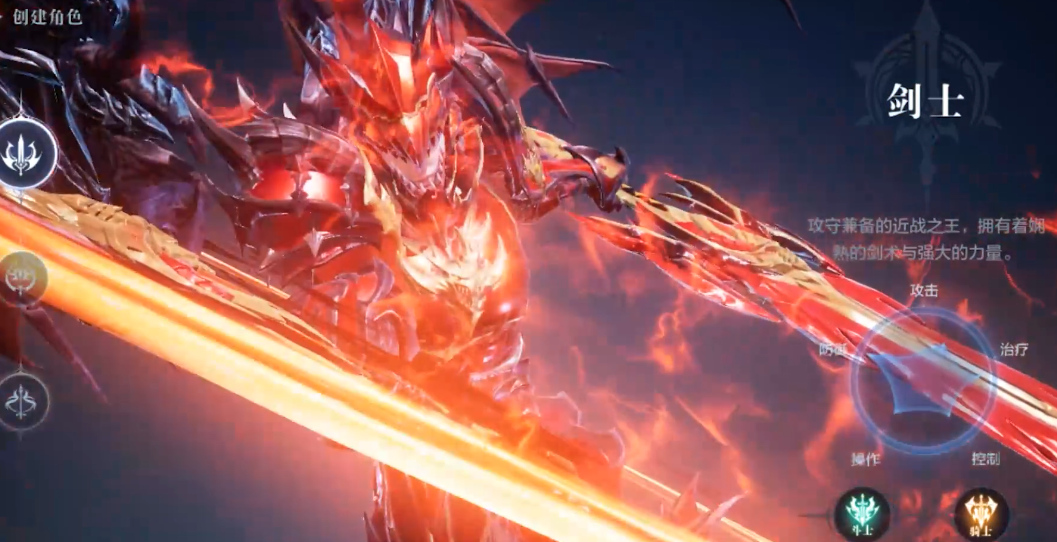 全民奇迹2如何开启双刀