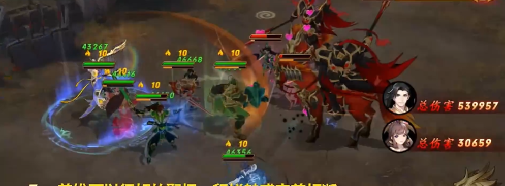 放开那三国3第三十四怎么过 放开那三国3第三十四怎么过