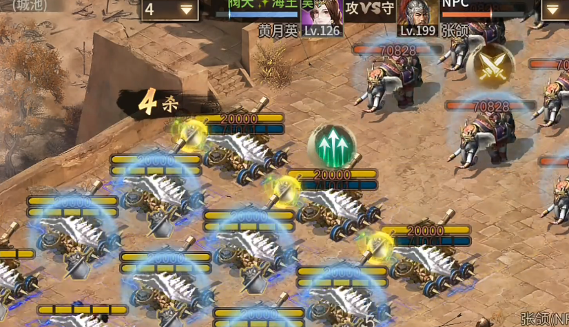 攻城掠地张郃什么过 攻城掠地张郃什么过