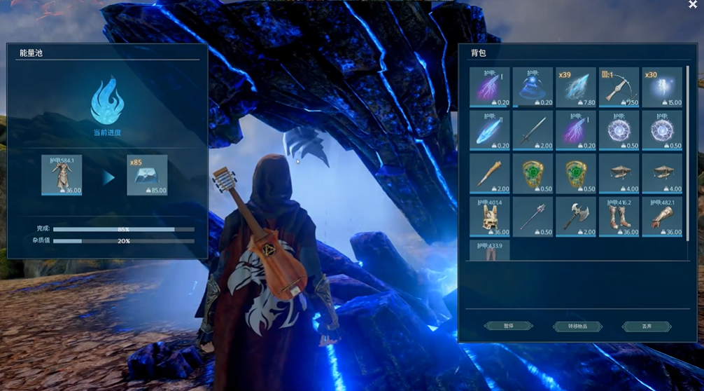 黑暗与光明魔法羊皮纸有什么用 黑暗与光明魔法羊皮纸有什么用