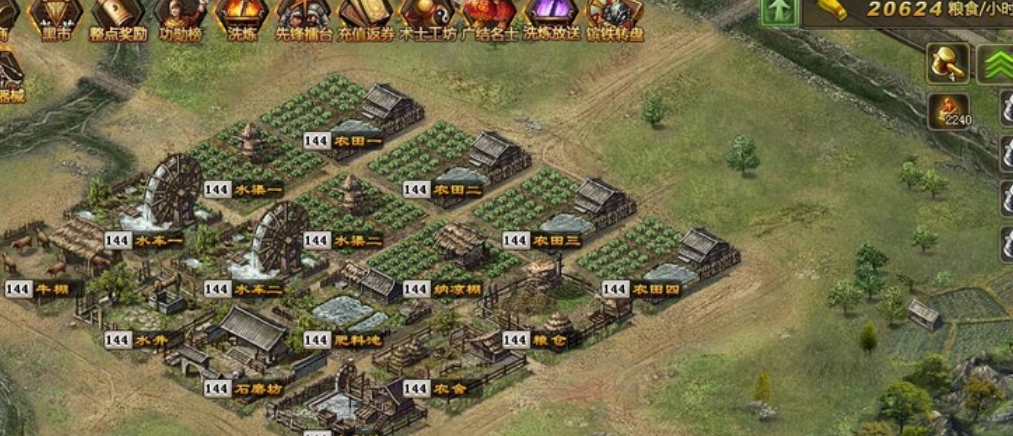 攻城掠地兵力上万怎么弄的 攻城掠地兵力上万怎么弄的