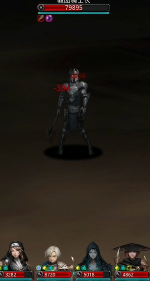 地下城堡2前期装备怎么得 地下城堡2前期装备怎么得