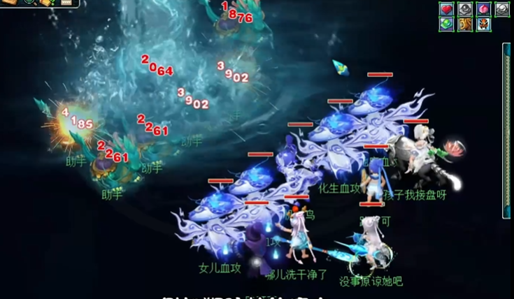 梦幻西游破防有什么用 梦幻西游破防有什么用