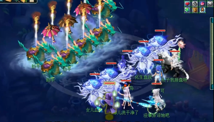 梦幻西游破防有什么用 梦幻西游破防有什么用