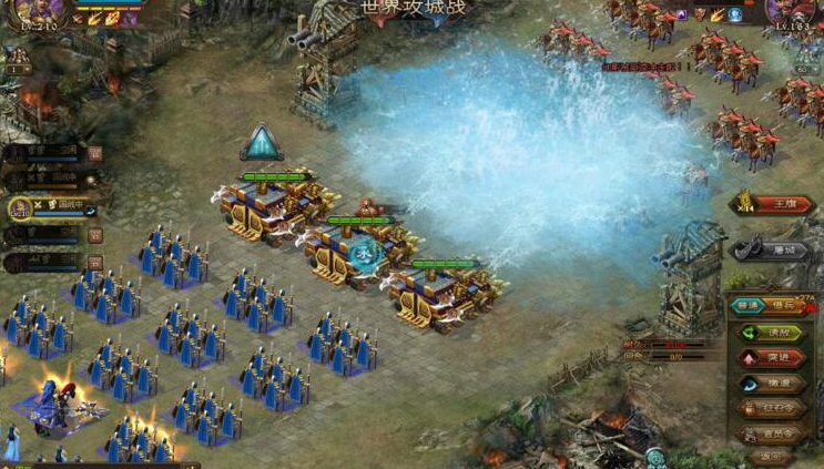 攻城掠地二级兵是什么