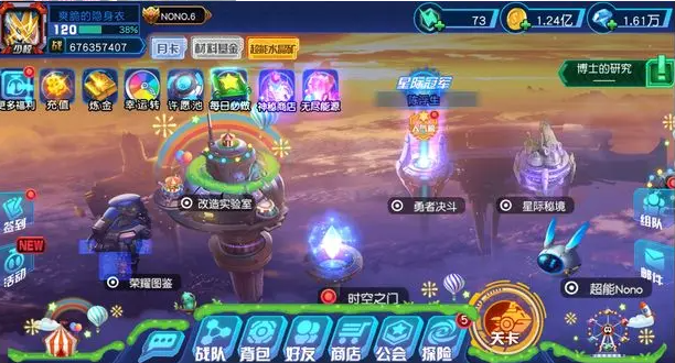 赛尔号超级英雄怎么提高反弹